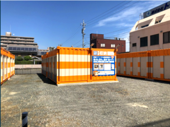 オレンジコンテナ四日市西浜田町の物件拡大画像